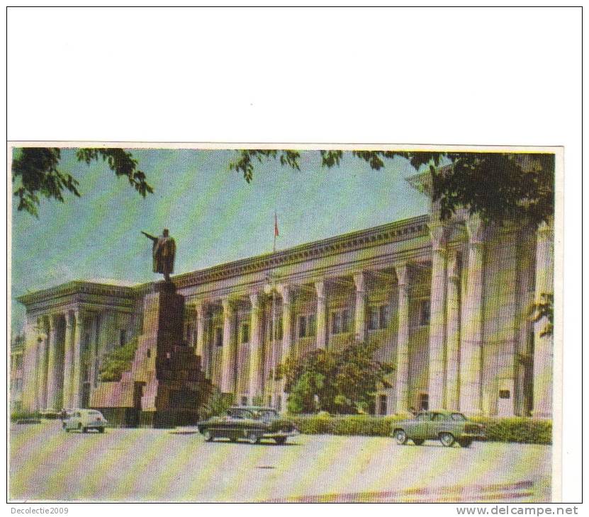 ZS26772 Tashkent Not Used Good Shape Back Scan At Request - Uzbekistan