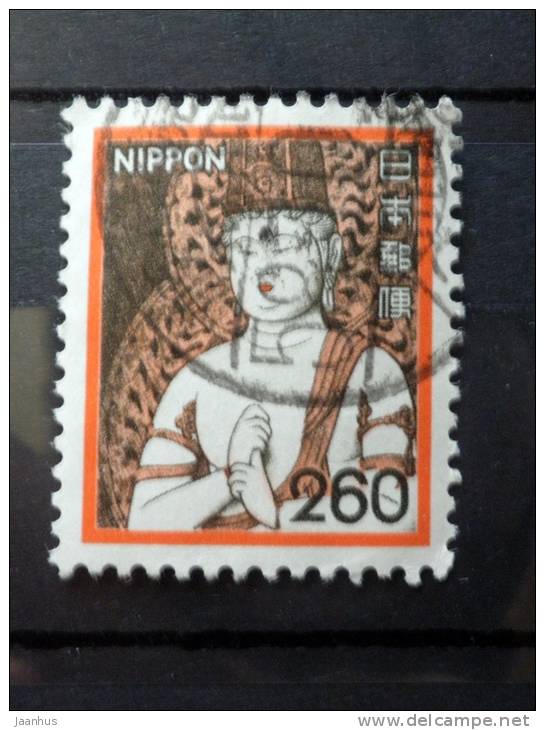 Japan - 1981 - Mi.nr.1454 - Used - Plants, Animals, A National Cultural Heritage - Buddha - Definitives - Usati