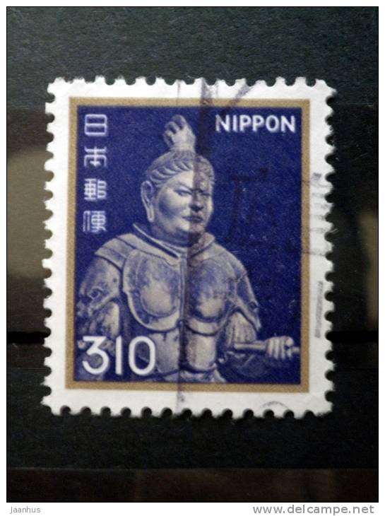 Japan - 1981 - Mi.nr.1462 - Used - Plants, Animals, A National Cultural Heritage - Definitive - Statue Of God Komokuten - Used Stamps