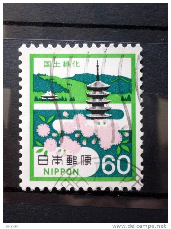 Japan - 1981 - Mi.nr.1468 - Used - Nationale Aufforstungskampagne - View Of Nara, Sakura - Used Stamps