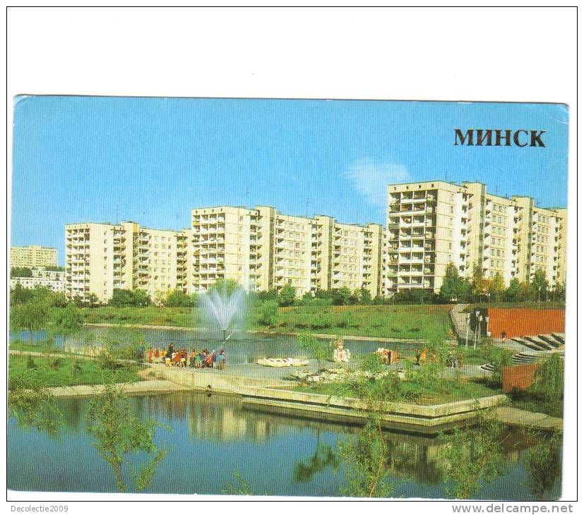ZS26835 Apartament Buldings In Khakov Street Minsk Not Used Good Shape Back Scan At Request - Bielorussia