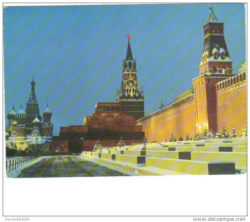 ZS26845 Moscow Not Used Perfcet Shape Back Scan At Request - Russie