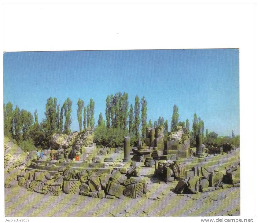 ZS26900 Armenia Not Used Good Shape Back Scan At Request - Armenië