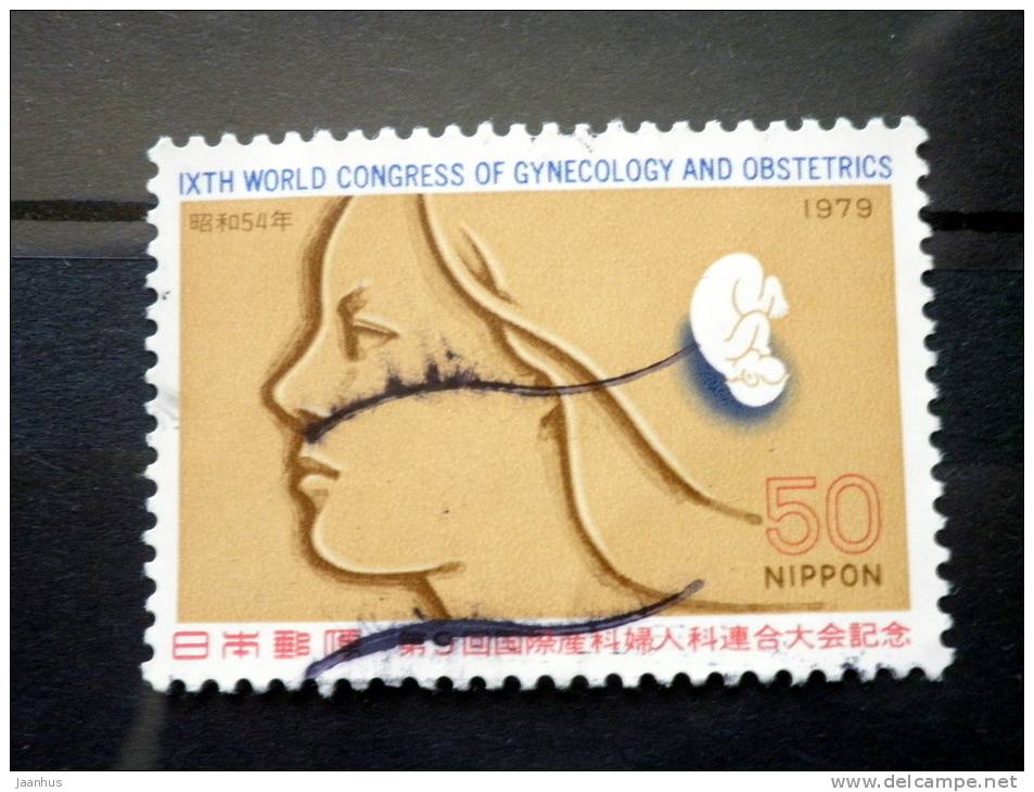 Japan - 1979 - Mi.nr.1408 - Used - 9th World Congress Of Gynecology And Obstetrics - Woman - Oblitérés