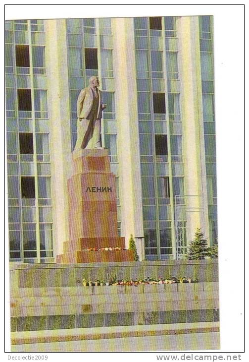 ZS26912 Monument To Lenin In Victory Square Kishinev  Not Used Perfect Shape Back Scan At Request - Moldavie