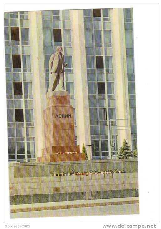 ZS26919 Monument To Lenin On Victory Sqaure Chisinau Kishinev  Not Used Perfect Shape Back Scan At Request - Moldova