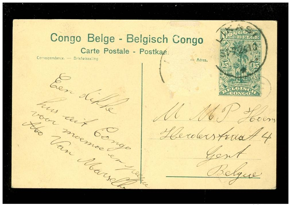 Entier Postal ( 2510 ) Postwaardestuk Congo 15 Centimes LIKASI - N° 86 Kambove Mines Mine Mijn Mijnen - Stamped Stationery