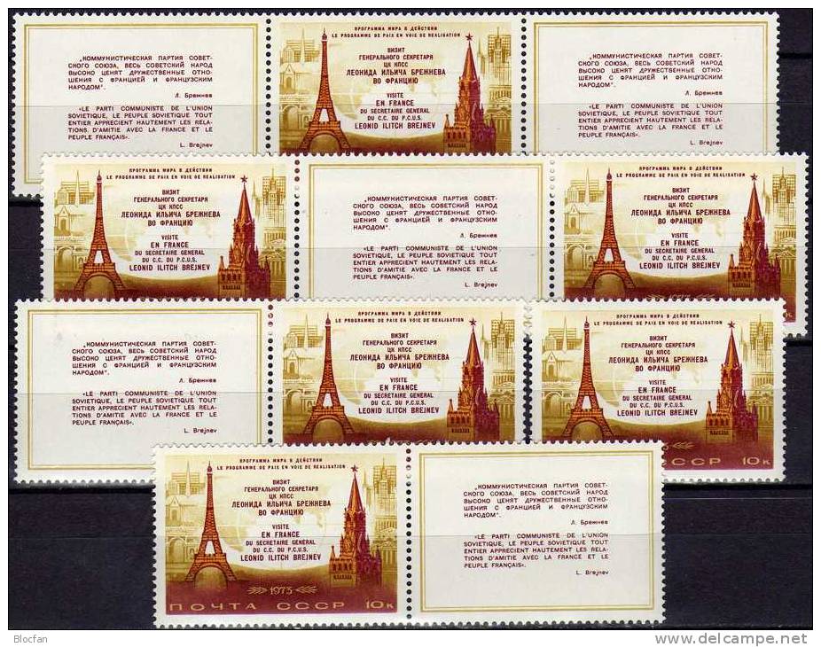 Breshnew In Paris 1973 Sowjetunion 4145 Plus 4ZD ** 9€ Eiffelturm Spasski-Turm Im Kreml Moskau Se-tenant Of USSR CCCP SU - Errors & Oddities