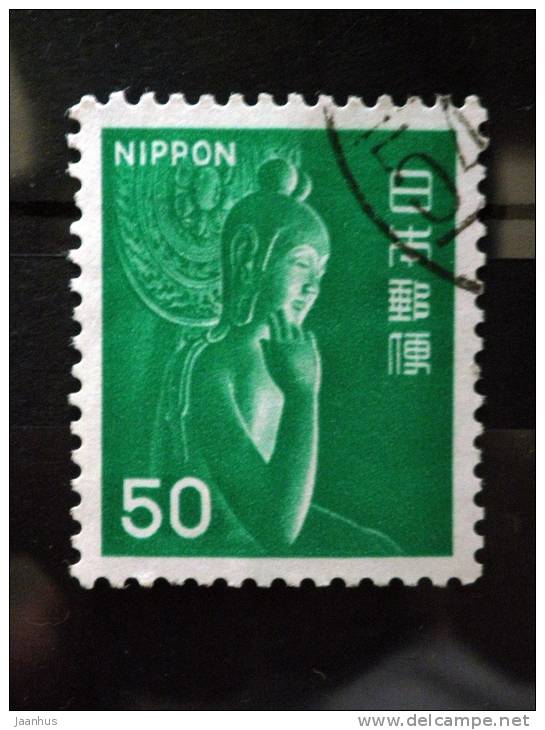 Japan - 1976 - Mi.nr.1275 A - Used - Plants, Animals, A National Cultural Heritage - Buddha - Definitives - Oblitérés
