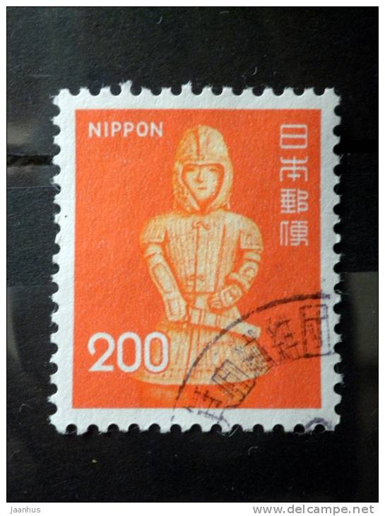 Japan - 1976 - Mi.nr.1277 A - Used - Plants, Animals, A National Cultural Heritage - Definitives - Used Stamps