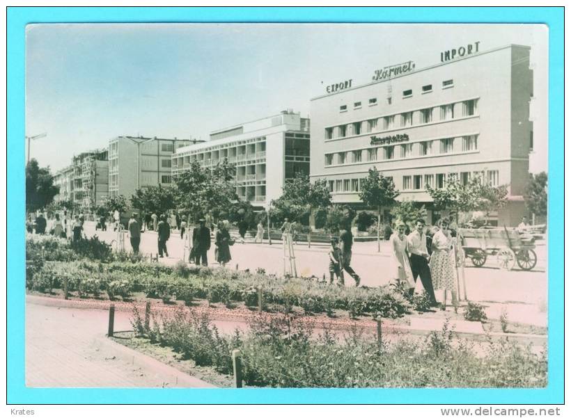 Postcard - Priština   (V 9888) - Kosovo