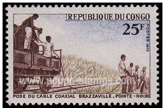 Congo - Brazzaville, 1970, 25f., SG:222, Not Hinged, Mint, T... - Altri & Non Classificati