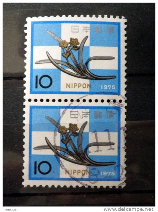 Japan - 1974 - Mi.nr.1236 - Used - New Year - Vertical Pair - Oblitérés