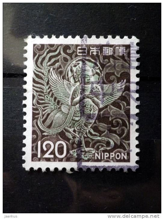 Japan - 1972 - Mi.nr.1147 - Used - Plants, Animals, A National Cultural Heritage - Bird - Definitives - - Used Stamps