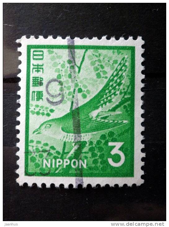 Japan - 1971 - Mi.nr.1116 A - Used - Plants, Animals, A National Cultural Heritage - Lesser Cuckoo - Definitives - Oblitérés