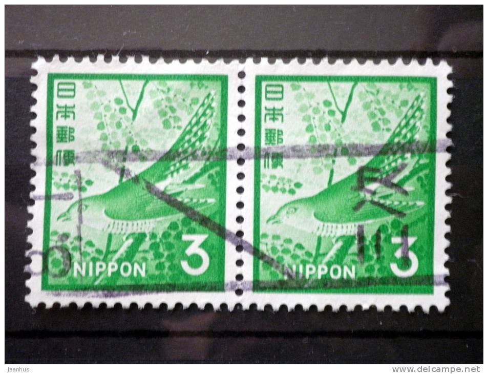 Japan - 1971 - Mi.nr.1116 A - Used - Plants, Animals, A National Cultural Heritage - Lesser Cuckoo - Definitives - Pair - Oblitérés
