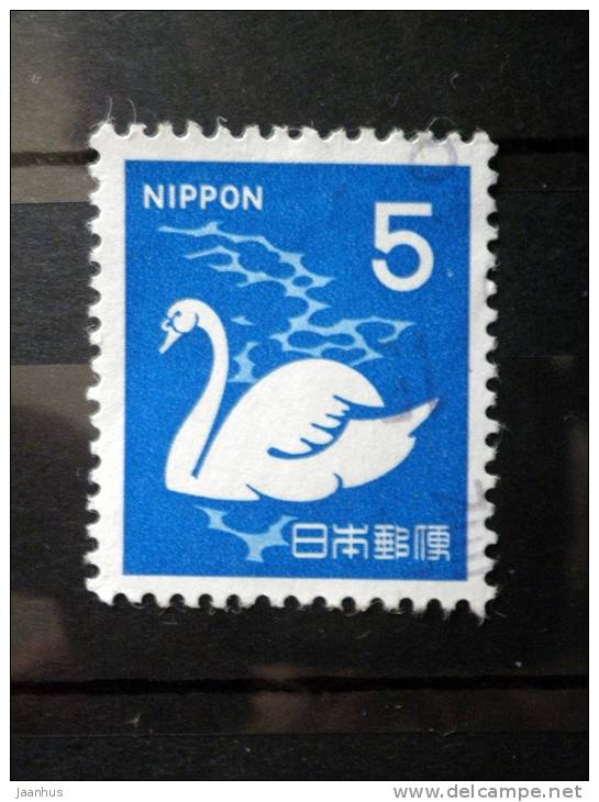 Japan - 1971 - Mi.nr.1128 - Used - Plants, Animals, A National Cultural Heritage - Whooper Swan - Definitives - Pair - Used Stamps