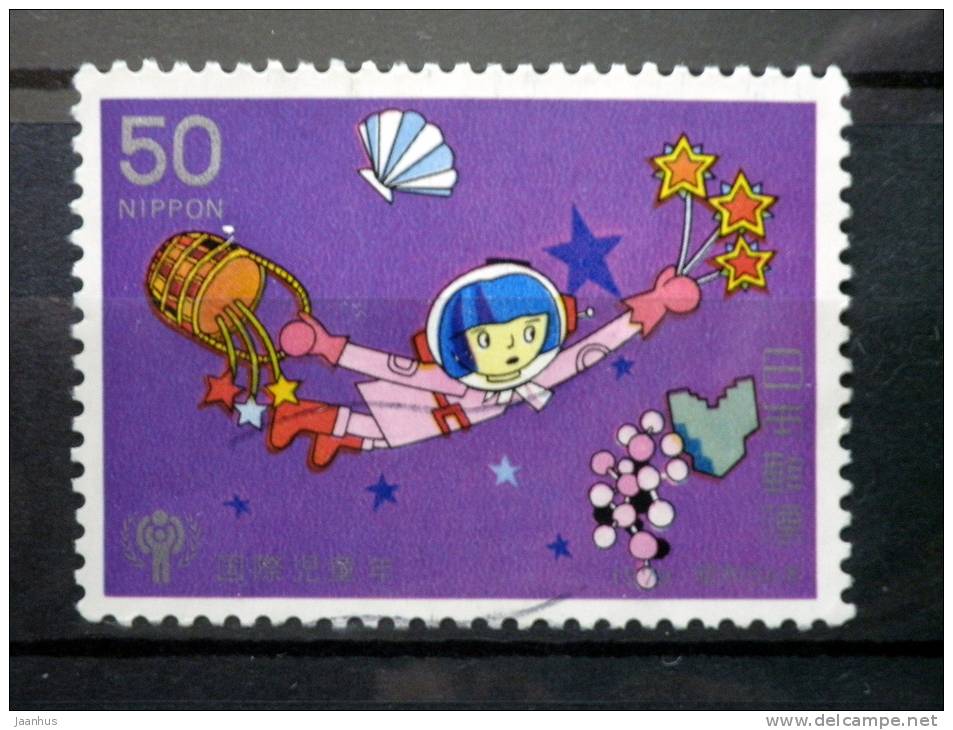 Japan - 1979 - Mi.nr.1397 - Used - International Year Of The Child - Girls In Outer Space - Oblitérés