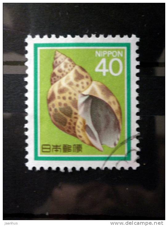 Japan - 1988 - Mi.nr.1776 A - Used - Plants, Animals, A National Cultural Heritage - Ivory Shell - Definitives - Used Stamps