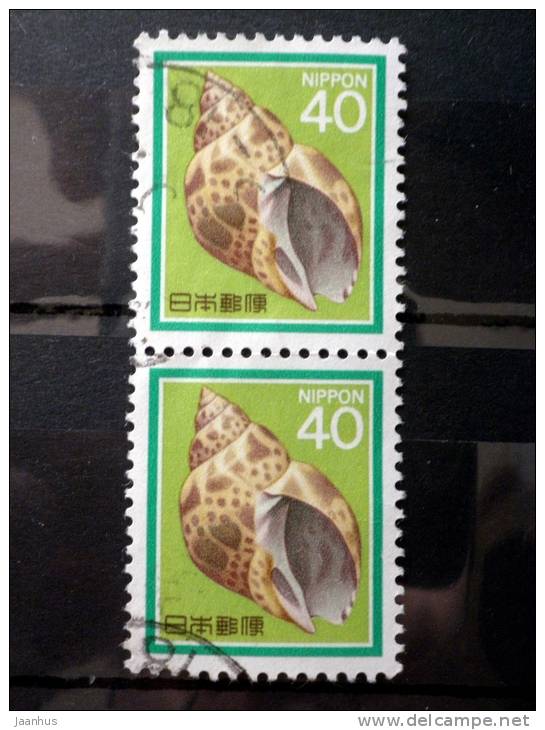 Japan - 1988 - Mi.nr.1776 A - Used - Plants, Animals, A National Cultural Heritage - Ivory Shell - Definitives - Pair - Oblitérés