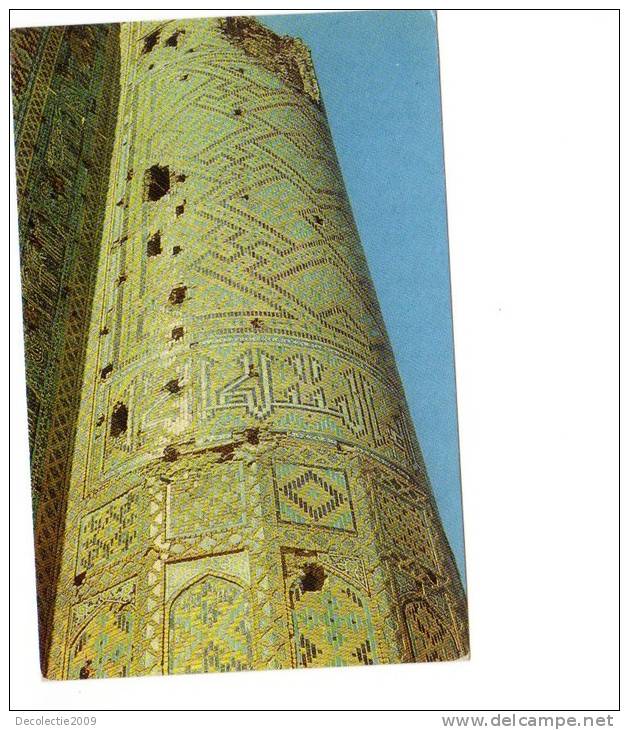 ZS27006 Shakhrisabz Ak Sarai Palace Minaret Brick Mosalc Not Used Perfect Shape Back Scan At Request - Ouzbékistan