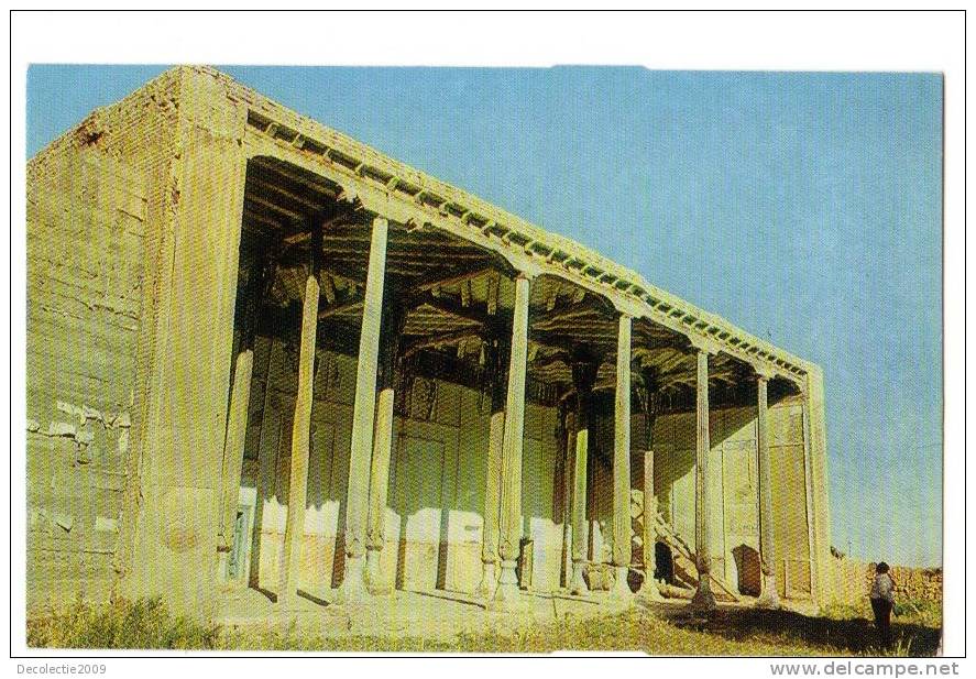 ZS27009 Kasshkadarya Region Mosque In Katta Langar Avian Not Used Perfect Shape Back Scan At Request - Uzbekistan