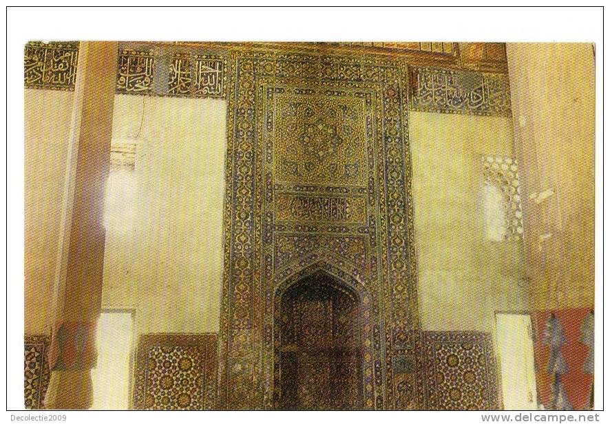 ZS27010 Kashkadarya Region Mosque In Katta Kangar Mosaic Mekhrab Not Used Perfect Shape Back Scan At Request - Usbekistan