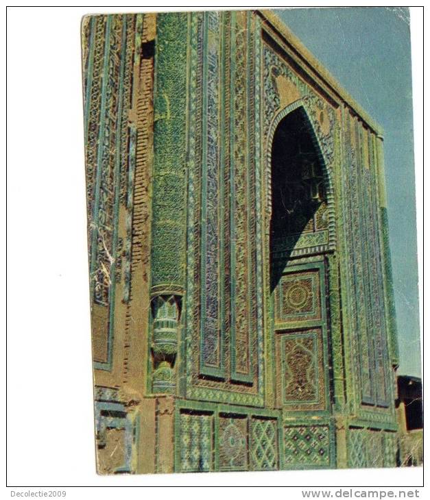 ZS27026 Samarkand  Used Good Shape Back Scan At Request - Usbekistan
