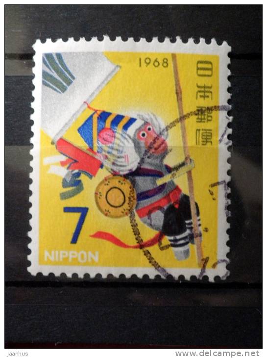 Japan - 1967 - Mi.nr.982 - Used - New Year: Year Of The Monkey - Oblitérés