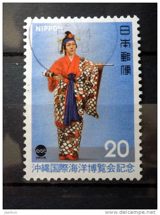 Japan - 1975 - Mi.nr.1260 - Used - Special Exhibition EXPO ´75, Okinawa - Okinawa Dance - Used Stamps