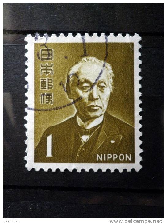 Japan - 1968 - Mi.nr.985 - Used - Plants, Animals, A National Cultural Heritage - Hisoka Maejima - Definitives - Usados