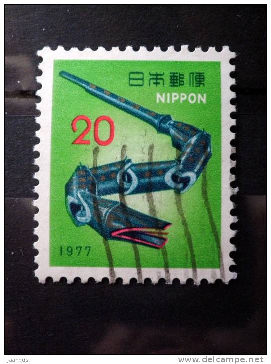 Japan - 1976 - Mi.nr.1305 - Used - New Year: Year Of The Snake - Oblitérés