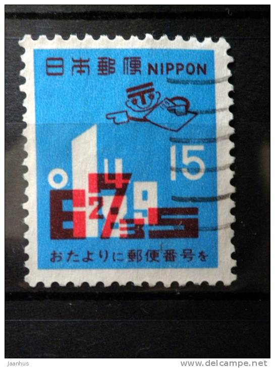 Japan - 1971 - Mi.nr.1115 - Used - Third Anniversary Of The Introduction Of Postal Codes - Combination - Oblitérés