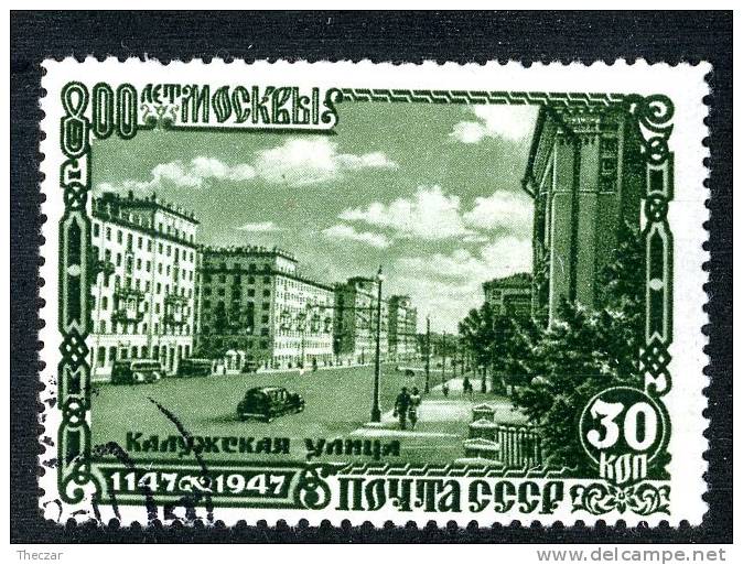 1947 RUSSIA   Mi 1143 (o) Sc1137             #632 - Gebraucht