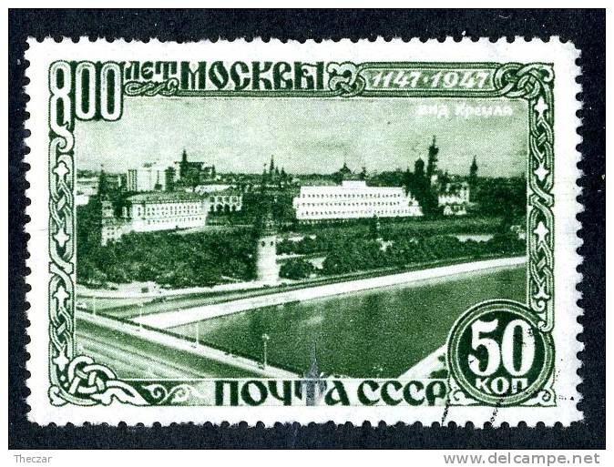 1947 RUSSIA   Mi 1143 (o) Sc1137             #635 - Gebraucht