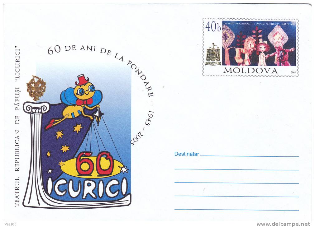 PUPPET THEATRE, 2005, COVER STATIONERY, ENTIER POSTAL, UNUSED, MOLDOVA - Dolls