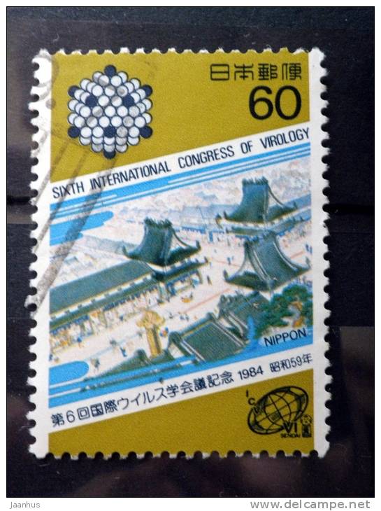 Japan - 1972 - Mi.nr.1598 - Used - 6th International Congress Of Virology, Sendai - Basho-street In Sendai - Used Stamps