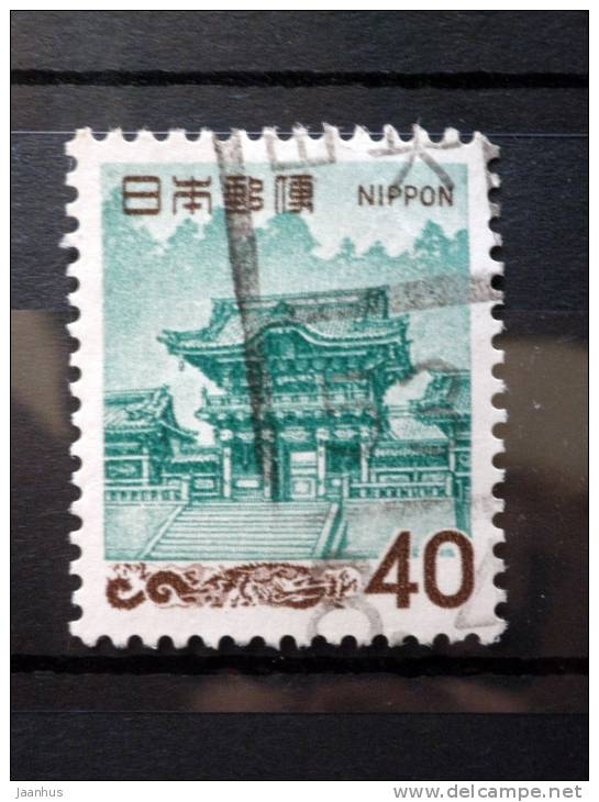 Japan - 1968 - Mi.nr.995 - Used - Plants, Animals, A National Cultural Heritage - Yomei Gate - Definitives - Used Stamps