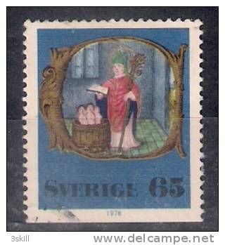 Suède Sverige Sweden Schweden 1976, YT 947 O - Oblitérés