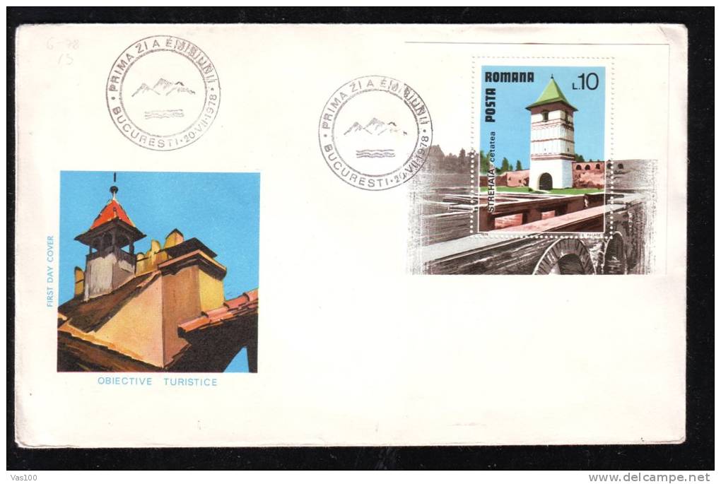 TURISTIC OBJECTIVES, 1978, COVER FDC, ROMANIA - Other & Unclassified