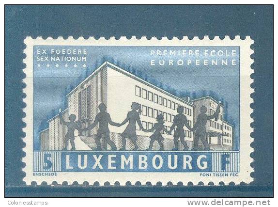 (3339) LUXEMBOURG, 1960 (First European School In Luxembourg). Mi # 621. MNH** Stamp - Ungebraucht