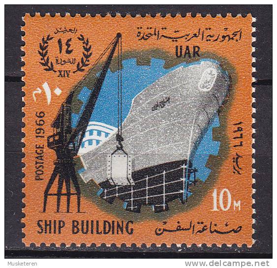 Egypt Egypte 1966 Mi. 301     10 M 14. Jahrestg Der Revolution MH* - Unused Stamps