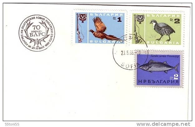 Bulgaria Bulgarie Bulgarien Bulgarije 1968  VII CONGRESS OF THE BULGARIAN UNION Hunting And Fishing - Selvaggina