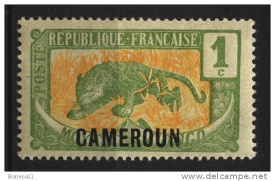 Cameroun  N° 84 *    Cote    0,30 € Au Quart De Cote - Other & Unclassified