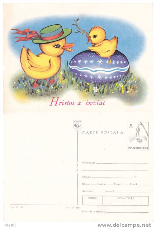 EASTER, JESUS HAS RESURECTED, 1990, CARD STATIONERY, ENTIER POSTAL, UNUSED, ROMANIA - Easter