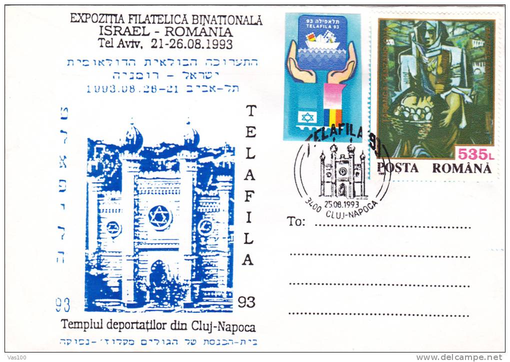 DEPORTED JEWS TEMPLE CLUJ NAPOCA, 1993, SPECIAL COVER, OBLITERATION CONCORDANTE, ROMANIA - Jewish