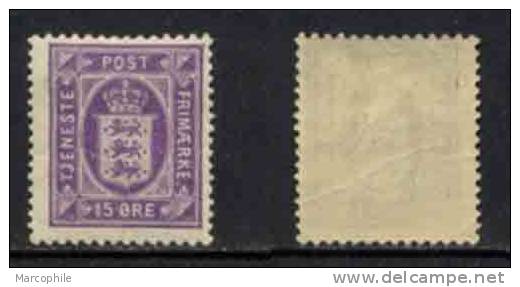 DANEMARK - SERVICE / 1915-1924 TIMBRE DE SERVICE # 18 * / COTE 28.00 EUROS (ref T1216) - Service