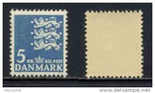 DANEMARK / 1946 TIMBRE POSTE # 306 ** / COTE 10.00 EUROS (ref T1179) - Ungebraucht