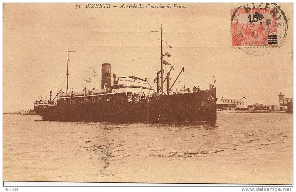 BIZERTE - Arrivée Du Courrier De France- Tunisie, Transports, Poste - Paquebots