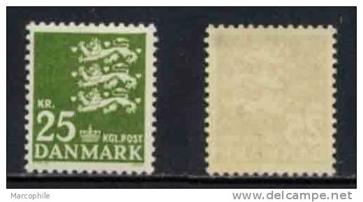 DANEMARK / 1962-1965 TIMBRE POSTE # 410 ** / COTE 46.50 EUROS (ref T1185) - Unused Stamps